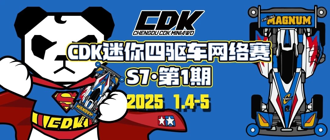 Blog Image